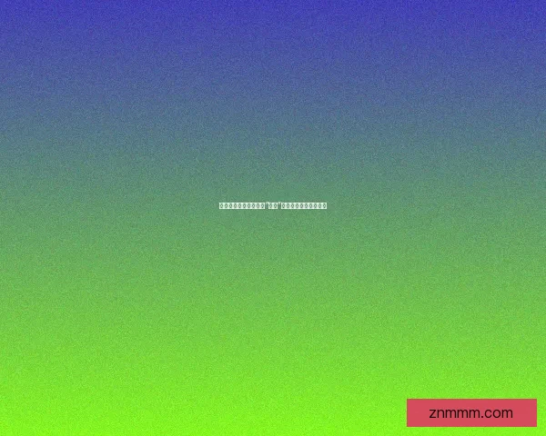 那些年，我们一起追的“日漫”：青春热血与梦想启航